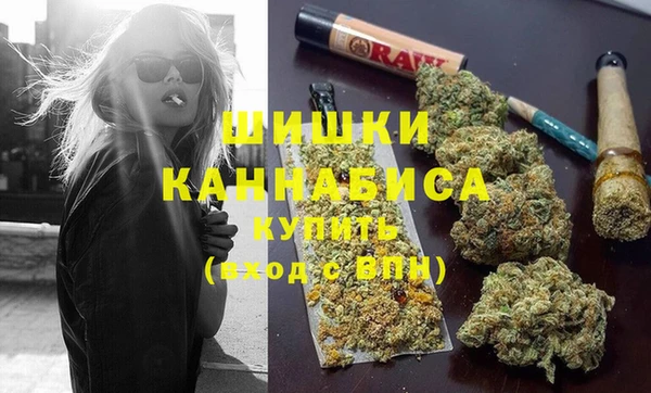 альфа пвп VHQ Майский