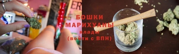 альфа пвп VHQ Майский