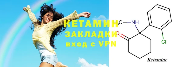 Альфа ПВП Магас