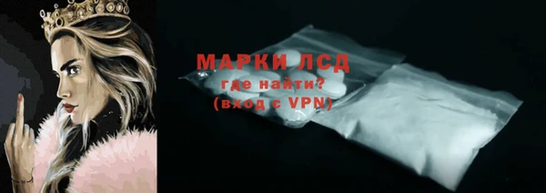альфа пвп VHQ Майский