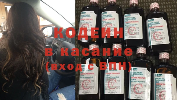 альфа пвп VHQ Майский
