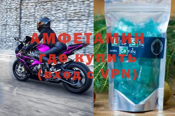 марки lsd Болотное