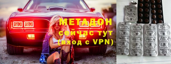 марки lsd Болотное