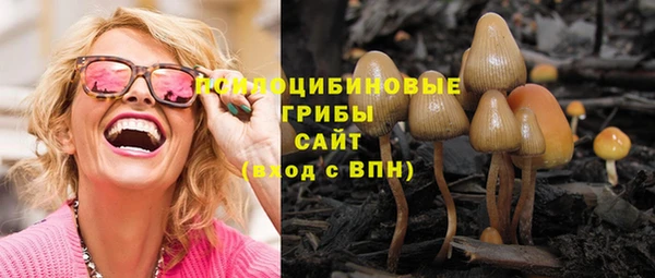 альфа пвп VHQ Майский