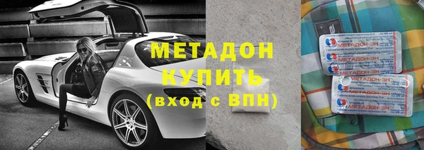 альфа пвп VHQ Майский