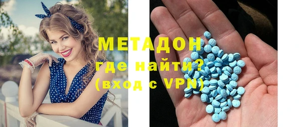 Альфа ПВП Магас