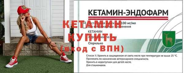 Альфа ПВП Магас