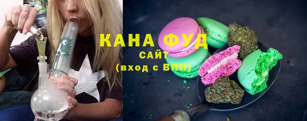 MDMA Premium VHQ Болхов